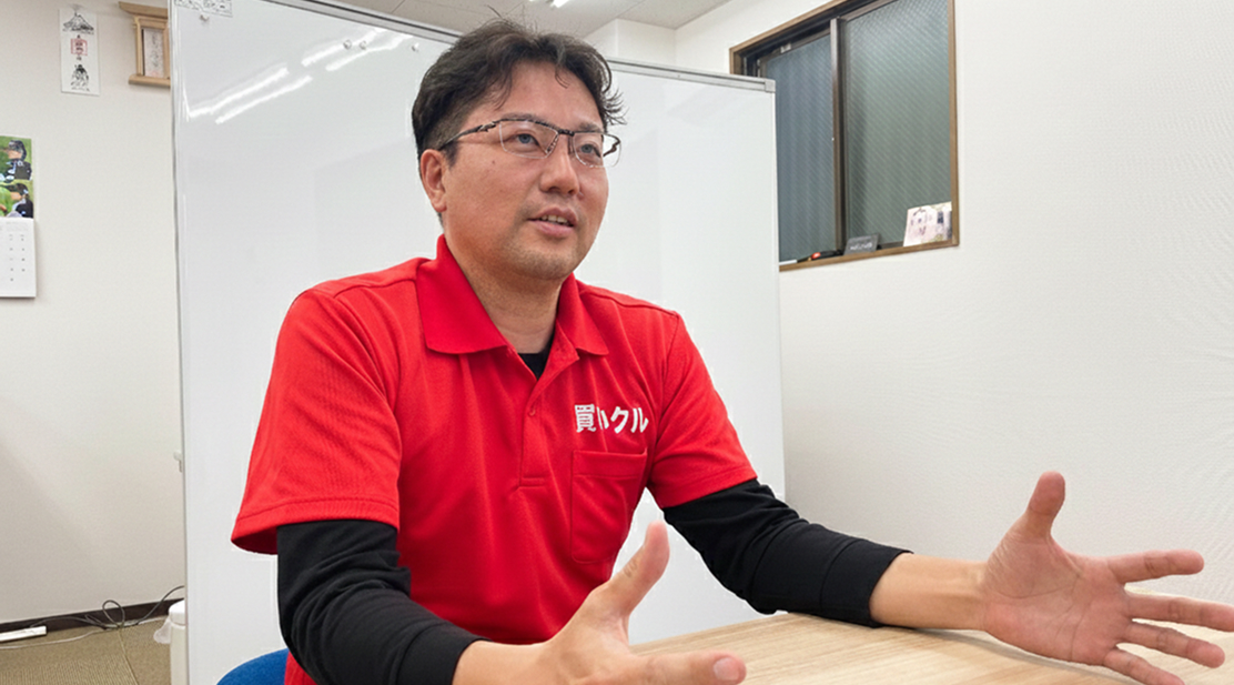 インタビュー風景